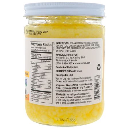 Nutiva, Organic Coconut Oil, Butter Flavor, 14 fl oz (414 ml):زيت ج,ز الهند, مكملات ج,ز الهند