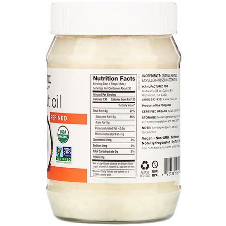 Nutiva, Organic Coconut Oil, Refined, 15 fl oz (444 ml):زيت ج,ز الهند, مكملات ج,ز الهند