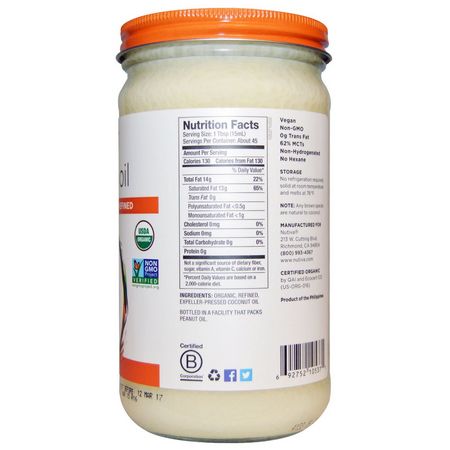 Nutiva, Organic Coconut Oil, Refined, 23 fl oz (680 ml):زيت ج,ز الهند, مكملات ج,ز الهند