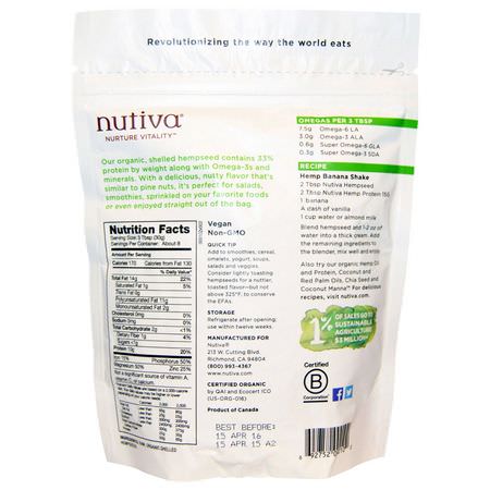 Nutiva, Organic Hemp Seed Raw Shelled, 8 oz (227 g):بذ,ر القنب