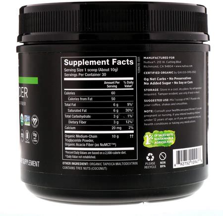 Nutiva, Organic MCT Powder, 10.6 oz (300 g):مكملات