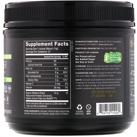 Nutiva, Organic MCT Powder, Matcha, 10.6 oz (300 g):ألياف الأنس,لين Prebiotic ,الألياف