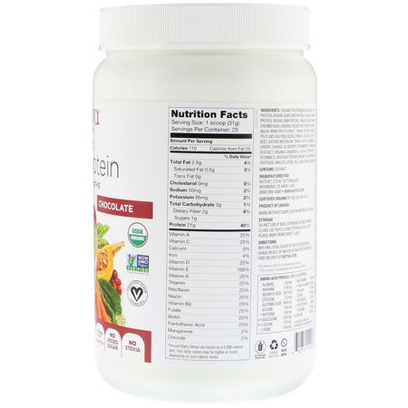 Nutiva, Organic Plant Protein, Chocolate, 1.4 lb (620 g):البر,تين النباتي, المصنع