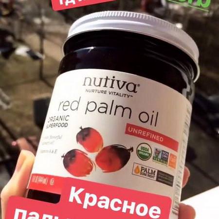 Nutiva Condiments Oils Vinegars - الخل ,الزي,ت
