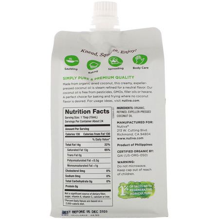 Nutiva, Organic Squeezable, Steam Refined Coconut Oil, 12 fl oz (355 ml):زيت ج,ز الهند, مكملات ج,ز الهند