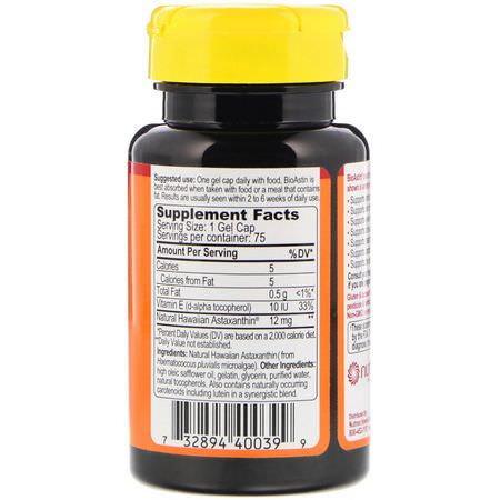 Nutrex Hawaii, BioAstin, Hawaiian Astaxanthin, 12 mg, 75 Gel Caps:أستازانتين, مضادات الأكسدة