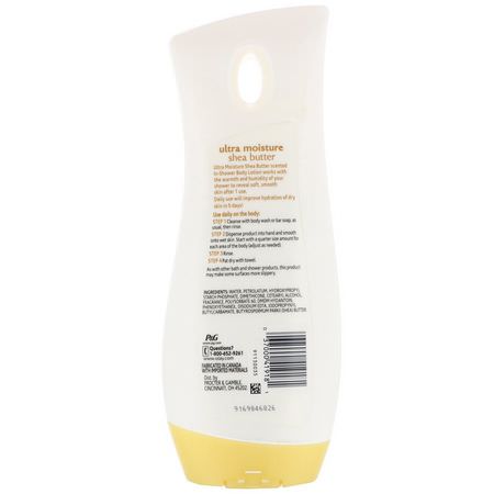 Olay, In-Shower Body Lotion, Ultra Moisture Shea Butter, 15.2 fl oz (450 ml):مرطب للجسم, مرطب للجسم