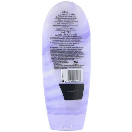 Olay, Moisture Ribbons Plus Body Wash, Shea + Lavender Oil, 18 fl oz (532 ml):الصاب,ن, غسل الجسم