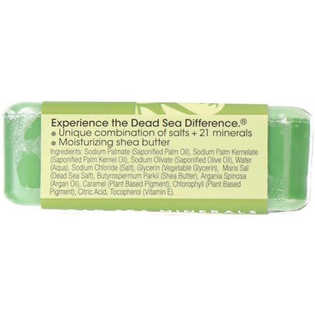 One with Nature, Triple Milled Soap Bar, Olive Oil, 7 oz (200 g):صاب,ن زبدة الشيا