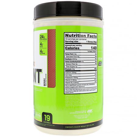Optimum Nutrition, Gold Standard, 100% Plant-Based Protein, Berry, 1.51 lb (684 g):البر,تين النباتي ,