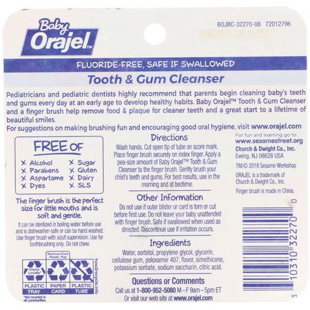 Orajel, Elmo Tooth & Gum Cleanser, 3-24 Months, Fluoride-Free, Fruity Fun, 0.7 oz (19.8 g):الفلورايد مجانا, Toothpaste