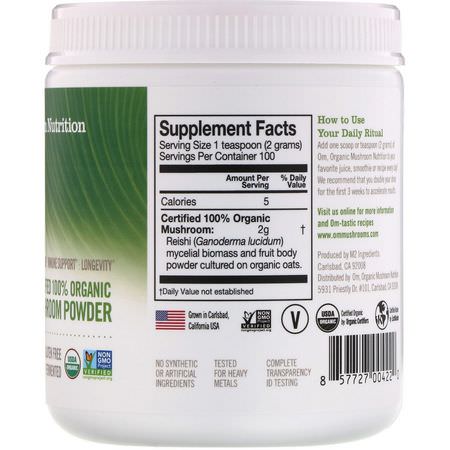 Organic Mushroom Nutrition, Reishi, Mushroom Powder, 7.05 oz (200 g):ريشي, فطر