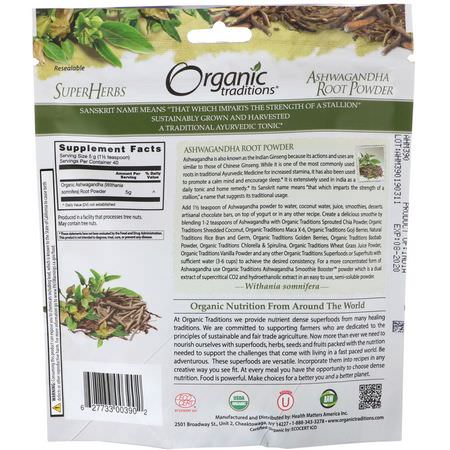 Organic Traditions, Ashwagandha Root Powder, 7 oz (200 g):Ashwagandha, Adaptogens