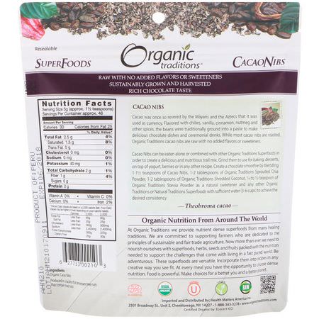 Organic Traditions, Cacao Nibs, 8 oz (227 g):الكاكا,الس,بر ف,دز