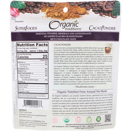 Organic Traditions, Cacao Powder, 8 oz (227 g):الكاكا,الس,بر ف,دز