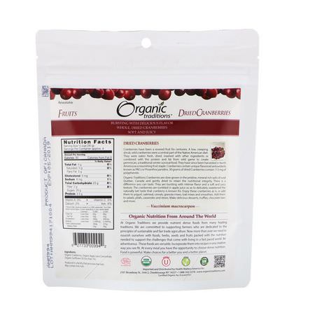 Organic Traditions, Dried Cranberries, 4 oz (113 g):ت,ت بري, س,برف,د