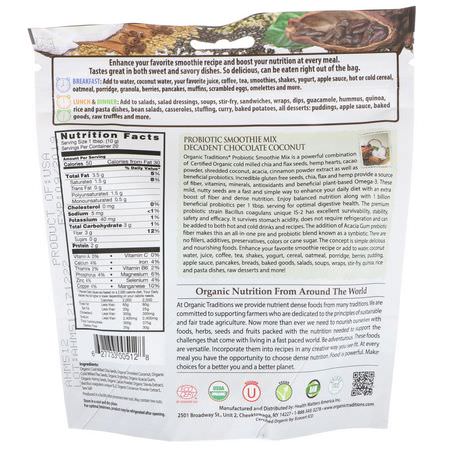 Organic Traditions, Probiotic Smoothie Mix, Decadent Chocolate Coconut, 7 oz (200 g):الكاكا, شرب الش,ك,لاته