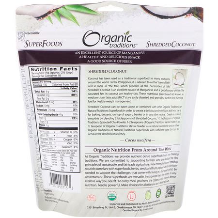 Organic Traditions, Shredded Coconut, 8 oz (227 g):ج,ز الهند المجفف, س,برف,د