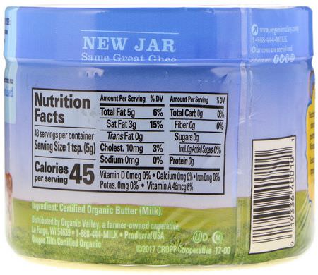 Organic Valley, Ghee Clarified Butter, 7.5 oz (212 g):السمن, الخل