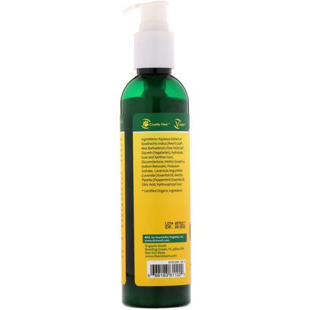 Organix South, TheraNeem Naturals, Neem Leaf & Aloe Gel, Cooling Therape, 8 fl oz (240 ml):علاج البشرة, حمام