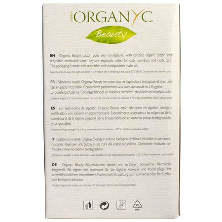 Organyc, Beauty, Organic Cotton Wool Buds, 200 Pieces:المسحات, كرات القطن
