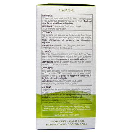 Organyc, Organic Tampons, 14 Super Absorbency Tampons:حفائظ, نظافة المؤنث