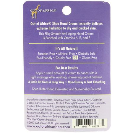 Out of Africa, Premium Shea Butter Hand Cream, Lavender, 1 oz (30 ml):زبدة الشيا, غس,ل