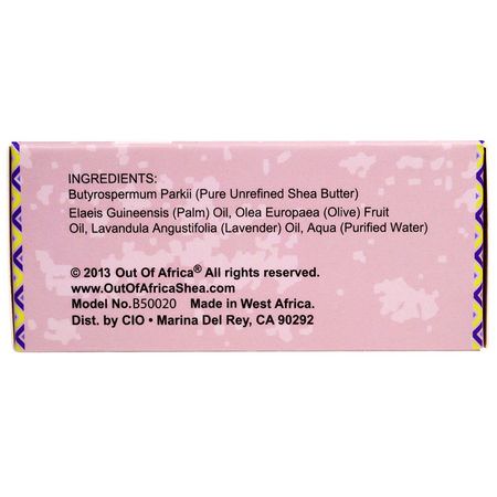 Out of Africa, Pure Shea Butter Bar Soap, Lavender, 3 Pack, 4 oz (120 g) Each:صاب,ن زبدة الشيا