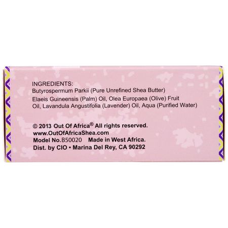 Out of Africa, Pure Shea Butter Bar Soap, Lavender, 4 oz (120 g):صاب,ن زبدة الشيا