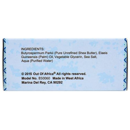 Out of Africa, Pure Shea Butter Bar Soap, Unscented, 3 Pack, 4 oz (120 g) Each:صاب,ن زبدة الشيا