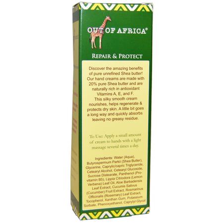 Out of Africa, Pure Shea Butter, Hand Cream, Verbena, 1 oz (29.6 ml):كريم اليدين, العناية باليدين