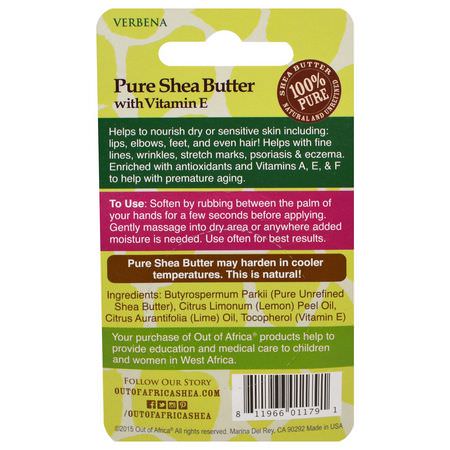 Out of Africa, Pure Shea Butter with Vitamin E, Verbena, 0.5 oz (14.2 g):الأكزيما, علاج الجلد
