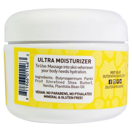 Out of Africa, Raw Shea Butter, Vanilla, 8 oz (227 g):الأكزيما, علاج الجلد