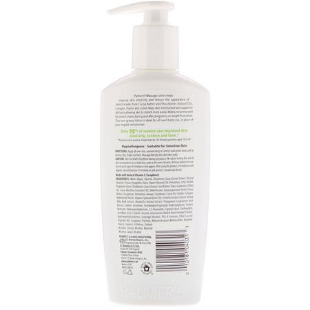 Palmer's, Cocoa Butter Formula, Body Lotion, Massage Lotion for Stretch Marks, 8.5 fl oz (250 ml):ل,شن زبدة الكاكا,