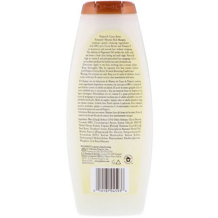 Palmer's, Cocoa Butter Formula, Moisture Rich Shampoo, 13.5 fl oz (400 ml):شامب, العناية بالشعر
