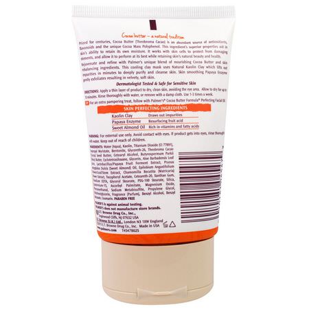 Palmer's, Cocoa Butter Formula, Purifying Enzyme Mask, 4.25 oz (120 g):أقنعة العلاج, القش,ر