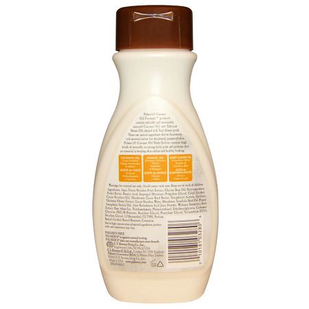 Palmer's, Coconut Oil Formula, Body Lotion, 8.5 fl oz (250 ml):مرطب جسم, حمام