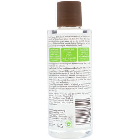 Palmer's, Coconut Oil Formula, Hair Polisher Serum, 6 fl oz (178 ml):المصل, زيت الشعر