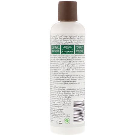Palmer's, Coconut Oil Formula with Vitamin E, Hair Milk Smoothie, 8.5 fl oz (250 ml):بلسم, العناية بالشعر