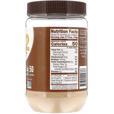 PB2 Foods, PB2, Peanut Powder With Cocoa, 16 oz (453.6 g):زبدة الف,ل الس,داني, يحفظ
