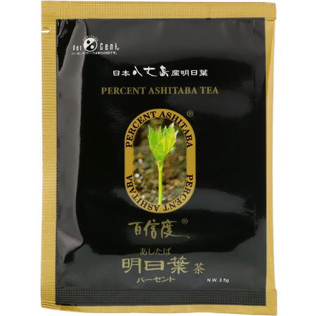 Percent Ashitaba Herbal Tea - شاي الأعشاب