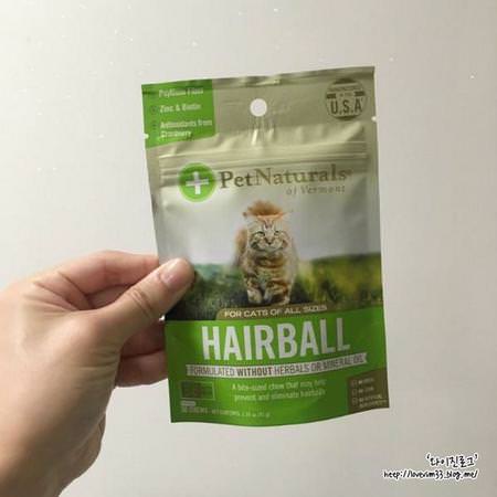 Pet Naturals of Vermont, Hairball for Cats, 160 Chews, 8.46 oz (240 g)