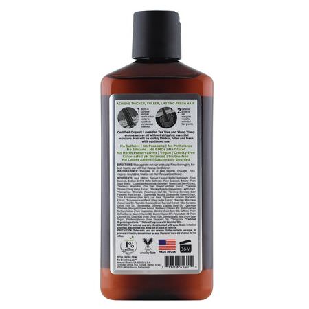 Petal Fresh, Pure, Hair Rescue, Thickening Treatment Shampoo, for Dry Hair, 12 fl oz (355 ml):فر,ة الرأس ,العناية بالشعر