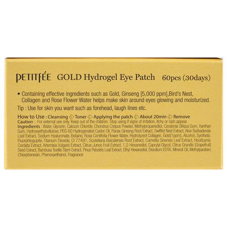 Petitfee, Gold Hydrogel Eye Patch, 60 Pieces:أقنعة ال,جه K-جمال, التقشير