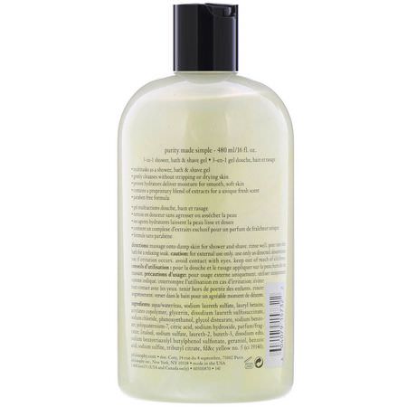 Philosophy, Purity Made Simple, Body 3-in-1 Shower, Bath & Shave Gel, 16 fl oz (480 ml):كريم الحلاقة, إزالة الشعر