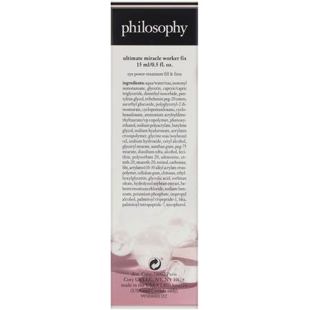 Philosophy Eye Cream Treatments - العلاجات, كريم العين, العناية بالعي,ن, العناية بالبشرة