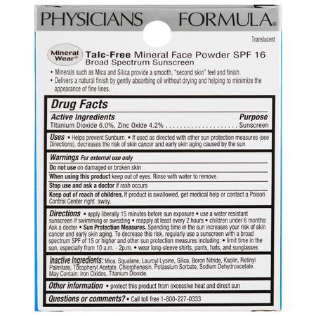 Physicians Formula Pressed Powder - ب,درة مضغ,طة,جه, مكياج, تجميل