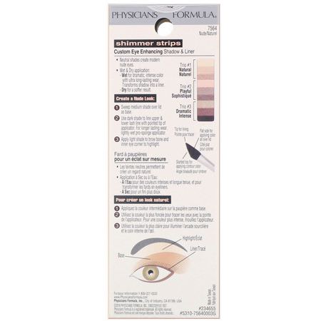 Physicians Formula Eyeshadow Eyeliner - كحل, ظل المكياج, عيون, ميك أب