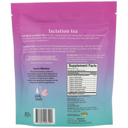 Pink Stork, Lactation, Nursing Mother's Tea, Smooth Vanilla, Caffeine Free, 15 Biodegradable Pyramid Sachets:شاي طبي, دعم الرضاعة