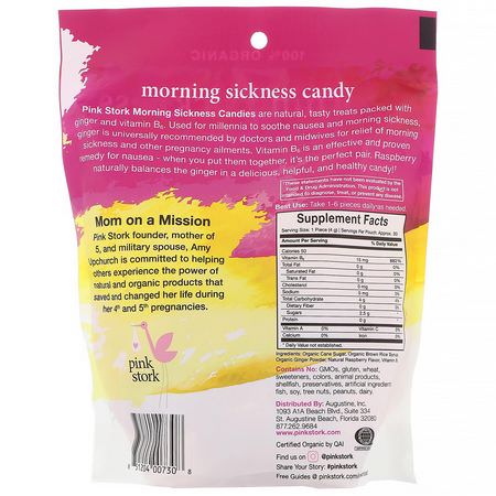 Pink Stork, Morning Sickness Candy, Ginger Raspberry + B6, 30 Candies, 4 oz (120 g):الأم,مة, الأمهات